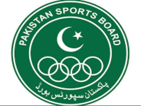 پاکستان سپورٹس بورڈ کے زیر اہتمام یوم یکجہتی کشمیر کے سلسلہ میں ہاکی میچ کشمیر الیون اور فٹ بال میچ پی ایس بی الیون نے جیت لیا