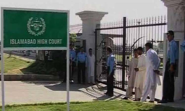 اسلام آباد ہائیکورٹ کا پاکستان میڈیکل کمیشن ختم کرنے کا حکم