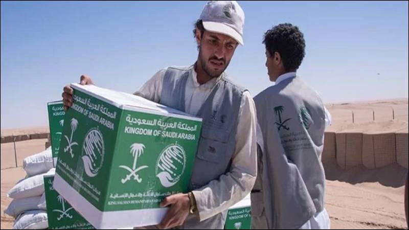 سعودی عرب کی درجنوں ممالک کیلئے 4 ارب ڈالرز کی امداد