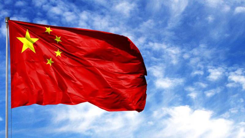  بیرونی سرمایہ کاری کو مستحکم بنانے کے کام کو آگے بڑھایا جائے، چین