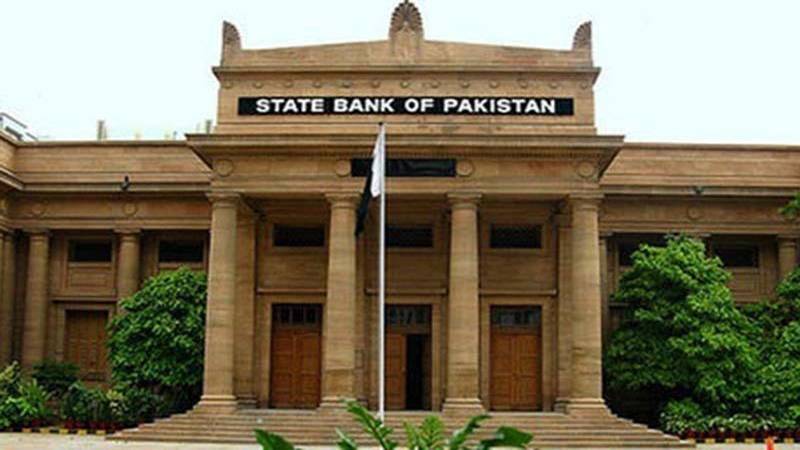 دوسری ششماہی میں پاکستان کے مجموعی قرضے میں 23.36فیصد اضافہ ہوا:سٹیٹ بینک