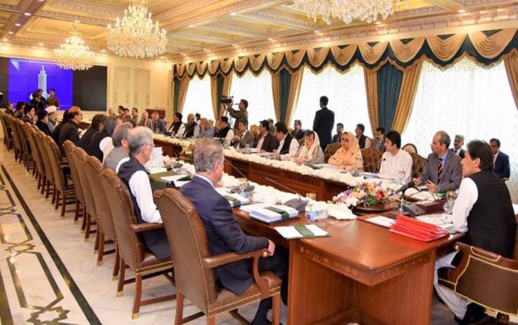 وزیراعظم کی زیرصدارت وفاقی کابینہ کااجلاس آج ،بجلی کی قیمتوں کے حوالے سے اہم فیصلہ