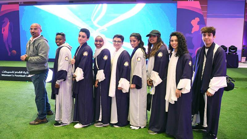 سعودی عرب: پہلے ویمنز فٹبال ٹورنامنٹ کے انعقاد کا اعلان