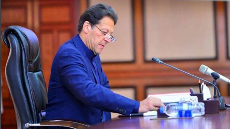بجلی کے بلوں میں اضافے کا بوجھ عوام پر نہیں ڈالا جائے گا.وزیراعظم عمران خان