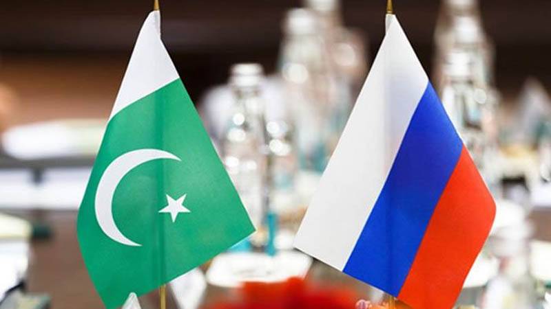 پاکستان، روس نے اپنا 40 سالہ پرانا تنازع حل کرلیا