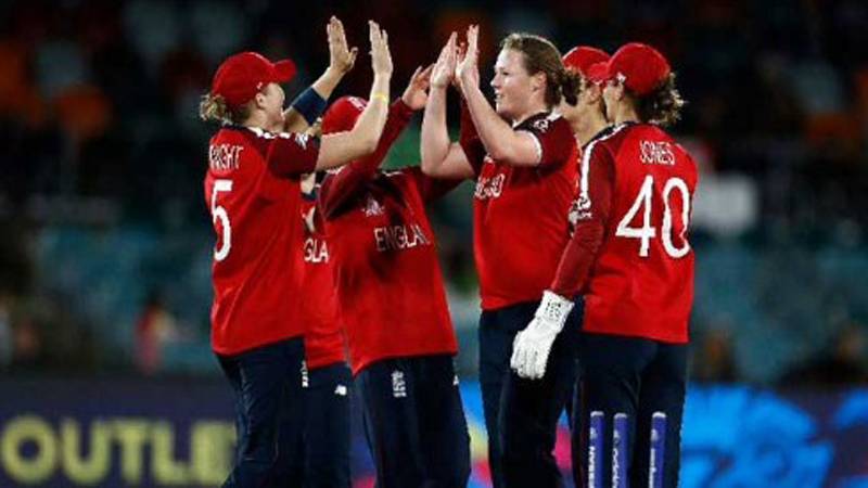 ویمن ٹی ٹونٹی ورلڈ کپ:برطانیہ نے پاکستان کو42رنز سے ہرا دیا