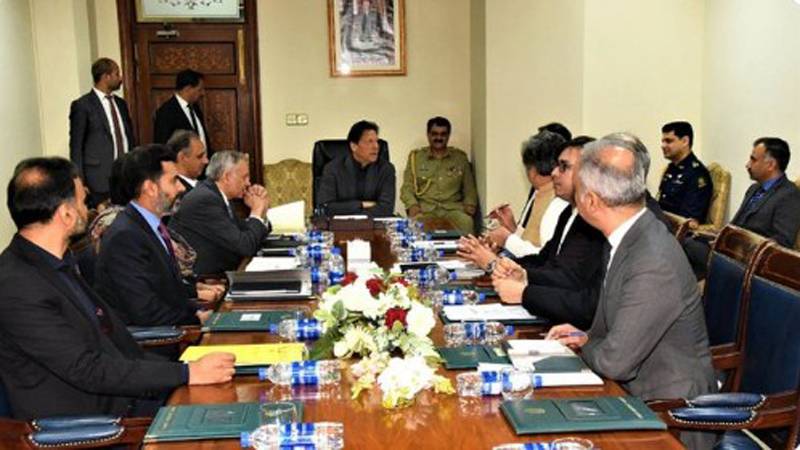 حکومت کمزور طبقات کی سہولت کیلئے مختلف شعبوں میں اعانت اور مالی تعاون فراہم کر رہی ہے.وزیراعظم عمران خان