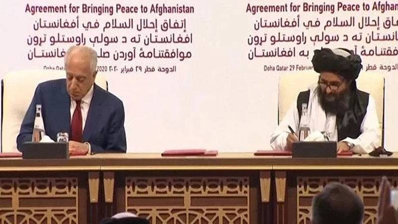 امریکہ اور افغان طالبان کے درمیان جاری جنگ کے خاتمے کیلئے امن معاہدے پردستخط