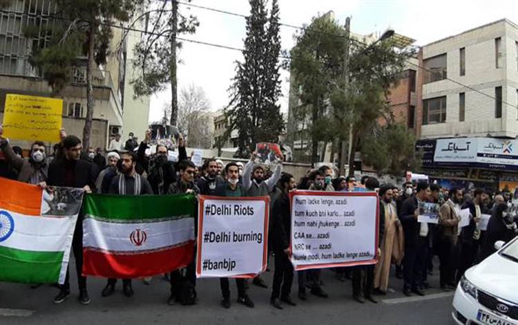  تہران: دہلی مسلم کش فسادات کیخلاف بھارتی سفارت خانے کے باہر بڑا مظاہرہ