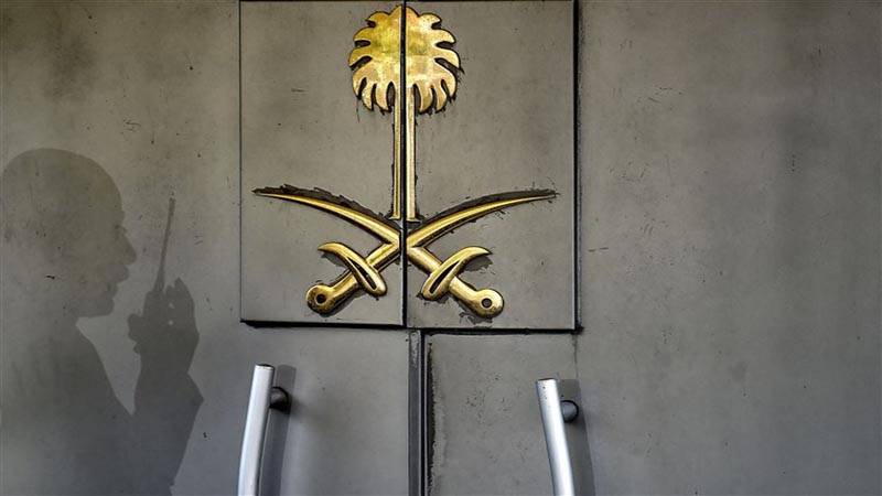 فرانس میں سعودی شہریوں کو سفارت خانے سے رابطے کی ہدایت