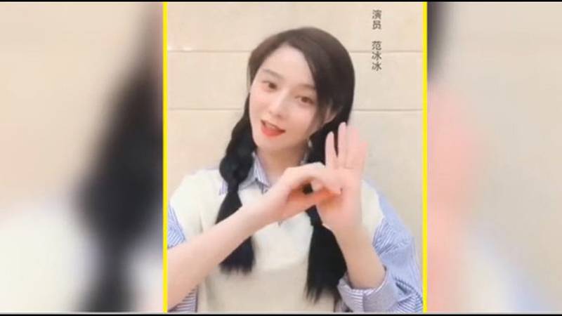 کورونا وائرس : چینی اداکارہ نے منفرد انداز میں ہاتھ دھونے کا طریقہ بتادیا