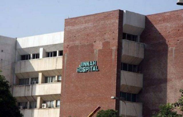 لاہور: جناح ہسپتال میں کورونا کی تصدیق شدہ مریضہ فرار