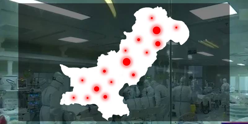 پاکستان : کورونا وائرس سے ہلاکتوں کی تعداد 14 ہوگئی، 1571 افراد متاثر