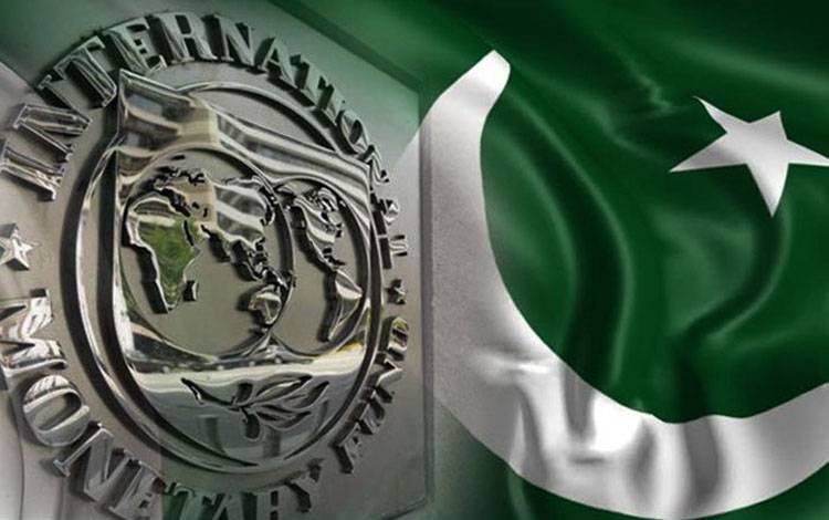 رواں سال پاکستان کی معاشی شرح نمو منفی 1.5 فیصد رہے گی: آئی ایم ایف