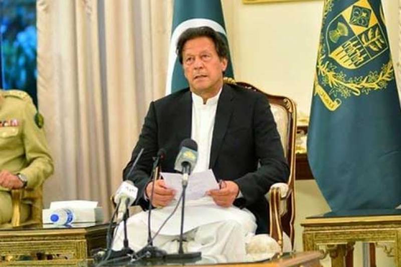 وزیرِ اعظم عمران خان کے کورونا ریلیف فنڈ میں 1 ارب 49 کروڑ روپے جمع ہو گئے