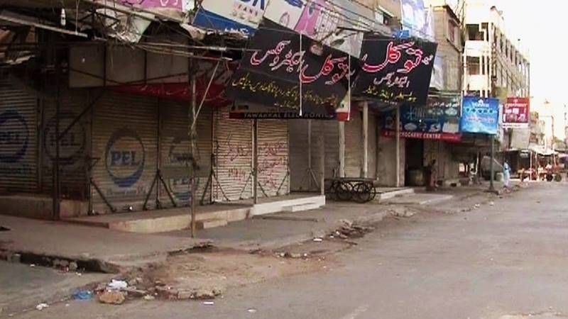  کراچی: لاک ڈاؤن کا 30 واں روز، مارکیٹیں، بازار، کاروباری مراکز بند