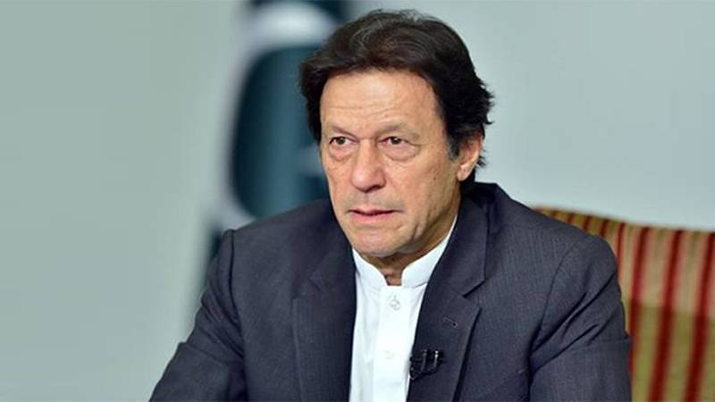 وزیراعظم عمران خان کا کورونا ٹیسٹ منفی آگیا