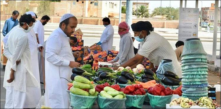 سعودی عرب: شہریوں کی آسانی کے لیے سبزیوں اور پھلوں کی 10 نئی منڈیاں قائم