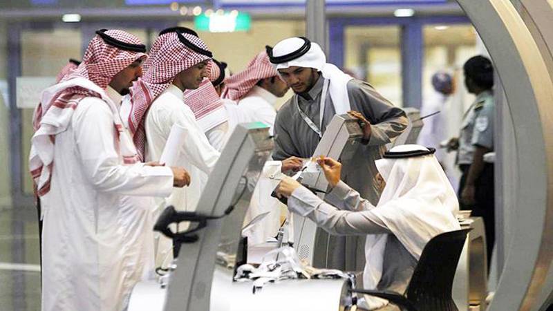  سعودی عرب : رمضان المبارک کے دوران سرکاری ونجی شعبے کے ڈیوٹی اوقات جاری