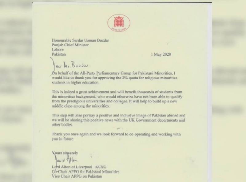 اقلیتوں کیلئے اعلی تعلیم کی فراہمی، عثمان بزدار کو برطانوی اراکین پارلیمان کا شکریہ کا خط
