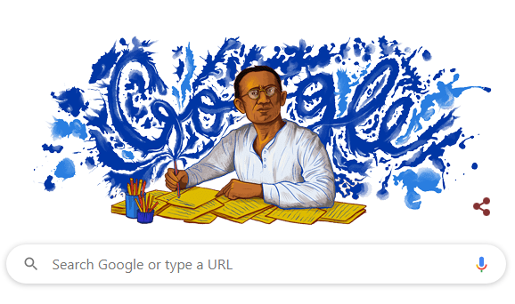 گوگل کا ڈوڈل عظیم افسانہ نگار سعادت حسن منٹو کے نام