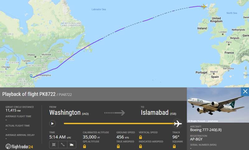امریکہ میں پھنسے پاکستانیوں کو لے کر پہلی خصوصی پرواز اسلام آباد روانہ