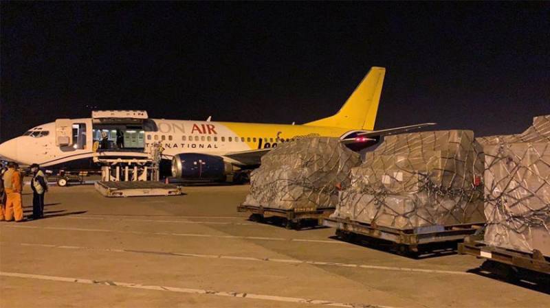 چین سے امدادی سامان لے کر دو خصوصی پروازیں پاکستان کیلئے روانہ