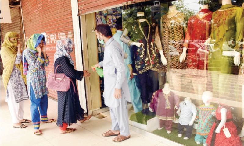 پنجاب:کاروباری مراکز دوبارہ کھولنے کا فیصلہ
