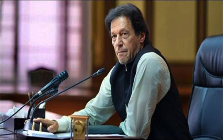 وزیر اعظم عمران خان کی زیرصدارت وفاقی کابینہ کا اجلاس کل ہوگا