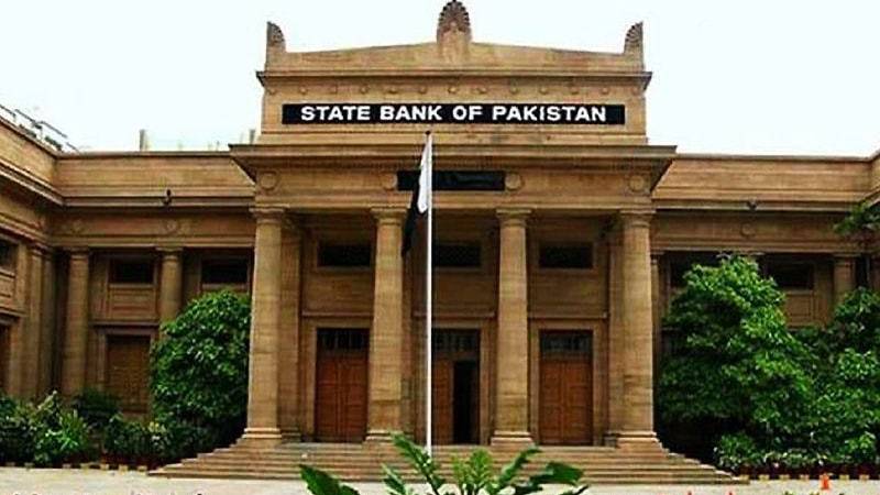 نئے مالی سال کی پہلی سہ ماہی: حکومت نے بینکنگ سیکٹر سے 24 کھرب 60 ارب روپے کے نئے قرضے لینے کا شڈول تیار کر لیا