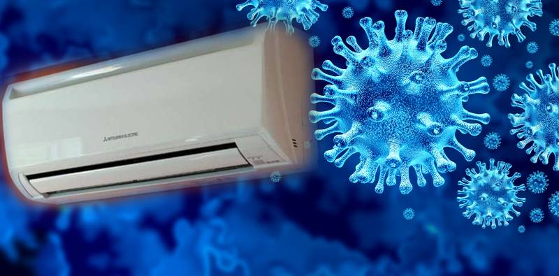 ائیر کنڈیشن کورونا وائرس کے پھیلاؤ کا سبب بن سکتا ہے: تحقیق
