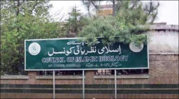 اسلام آباد : مندر کی تعمیر کا فیصلہ اسلامی نظریاتی کونسل کرے گی
