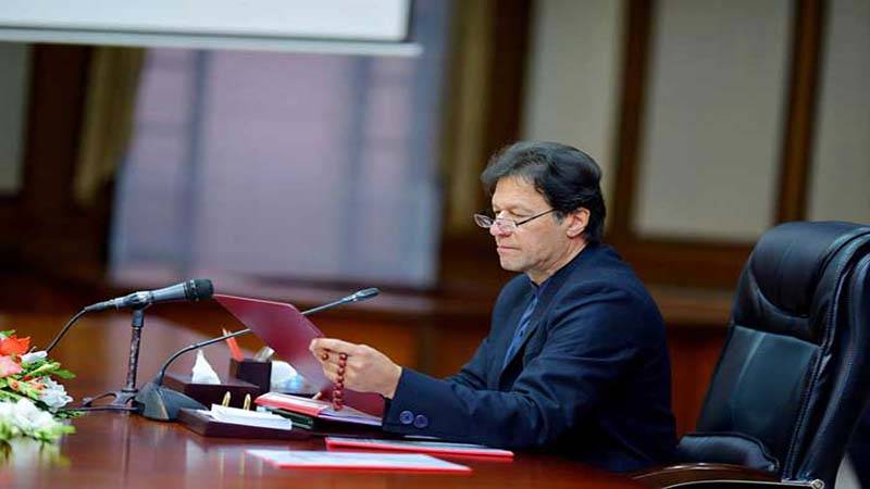 وزیر اعظم کی زیرصدارت وفاقی کابینہ کا اجلاس آج ہوگا
