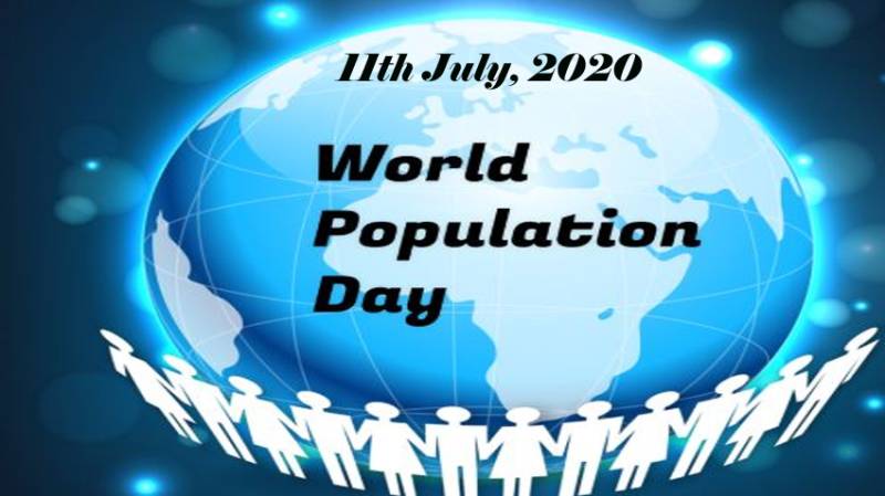 آج آبادی کا عالمی دن منایا جا رہا ہے