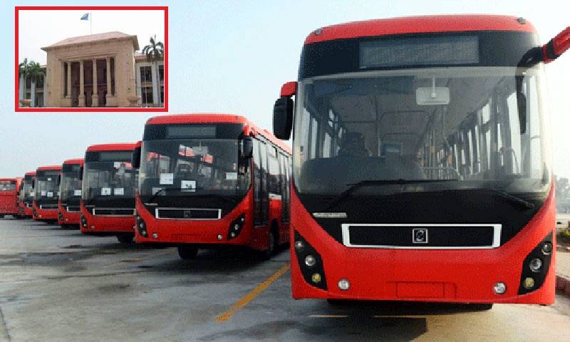 میٹرو بسیں کھولنے اور ملازمین کو تنخواہیں ادا کرنے کے مطالبے کی قرارداد پنجاب اسمبلی میں جمع