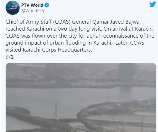 کراچی کیلئے پروگرام کو پاک فوج کی مکمل حمایت حاصل ہوگی: آرمی چیف