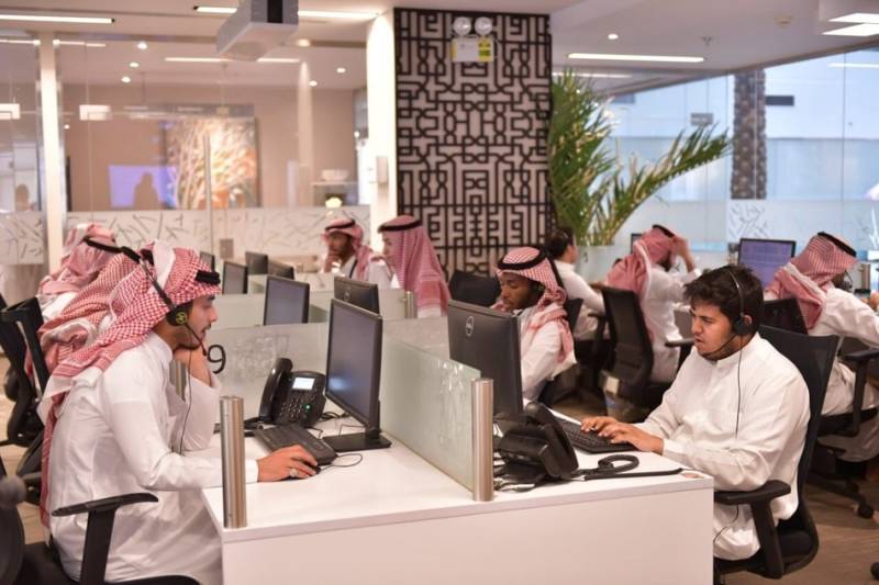 سعودی عرب میں ملازمین کے لیے اہم اعلان