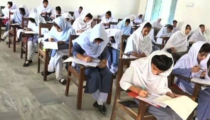  پنجاب کے تعلیمی بورڈز نے میٹرک کے نتائج کا اعلان کر دیا