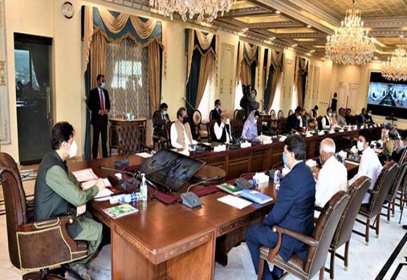 وفاقی کابینہ اجلاس:حکومت مخالف جلوسوں کابھی جائزہ لیاجائیگا