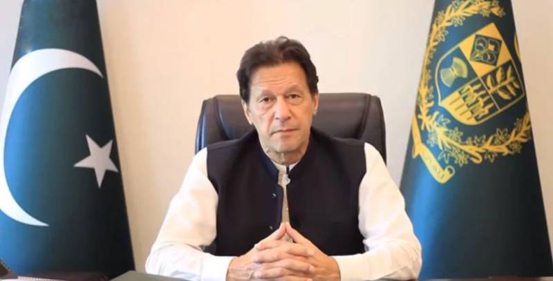 پاکستان حق خود ارادیت کے حصول تک کشمیری بہن بھائیوں کی ہر ممکن مدد جاری رکھے گا:وزیر اعظم عمران خان