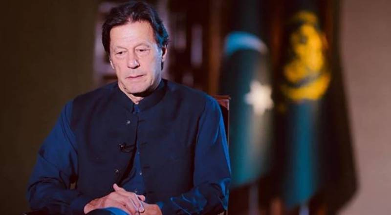 وزیر اعظم عمران خان کی پشاور دھماکے کی شدید مذمت