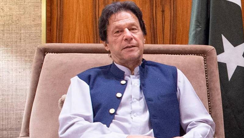 وزیر اعظم عمران خان ایک روزہ دورے پر آج لاہور پہنچیں گے
