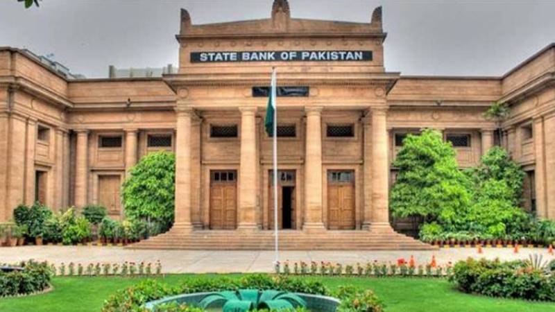 پاکستان میں غیرملکی سرمایہ کاری کا منافع 65 فیصد بڑھ گیا:اسٹیٹ بینک