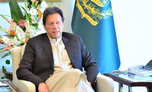 وزیراعظم عمران خان کی بریت کا تحریری فیصلہ جاری