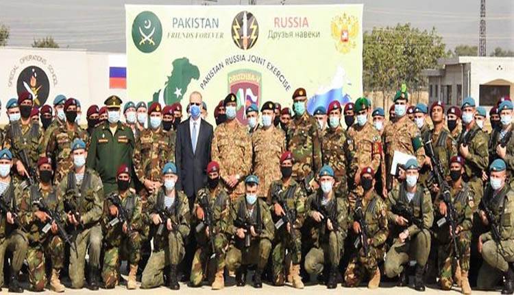پاکستان اور روس کے درمیان دروزبہ 5 فوجی مشقوں کا آغاز