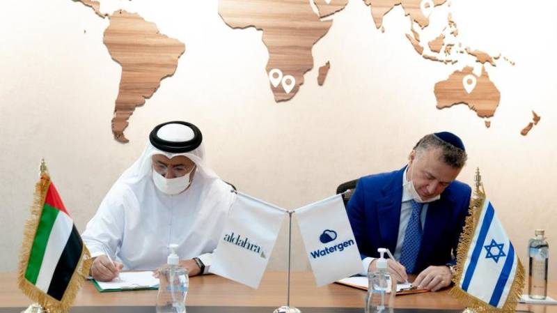 امارات اور اسرائیل کے درمیان تحفظ آب کے پارٹنرشپ معاہدے پر دستخط