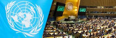 اقوام متحدہ کی جوہری سائنسدان کے قتل کی مذمت، ایران سے تحمل کی اپیل