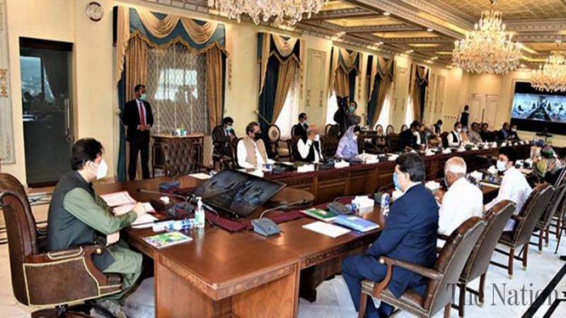 وفاقی کابینہ کا اجلاس کل ہو گا ، 14 نکاتی ایجنڈا جاری