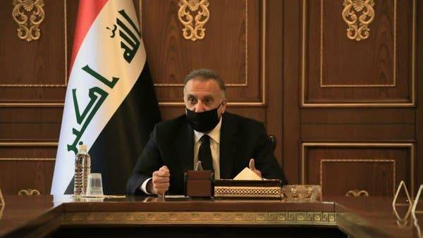 عراقی وزیراعظم کا ملک میں قبل از وقت انتخابات کرانے کا اعلان