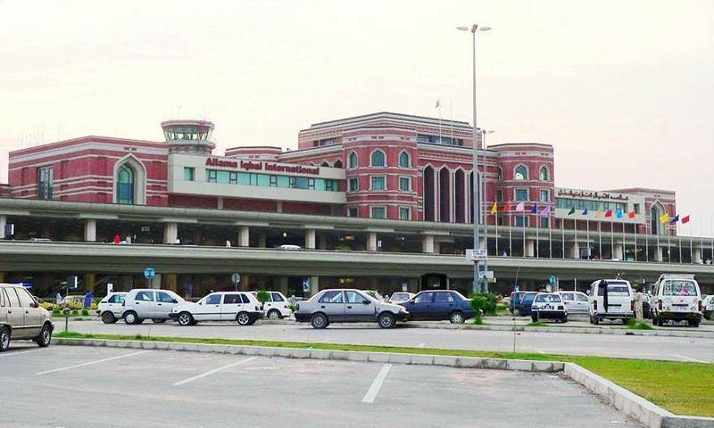 لاہور ایئرپورٹ'غیر ملکی مسافر کے پیٹ سے کوکین بھرے کیپسول برآمد